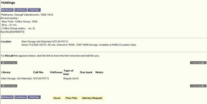 Example of an item in Main Storage in InfoHawk