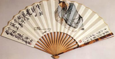 East Asian Collection, The University of Iowa Libraries