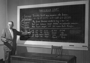 Professor Erich Funke, September 6, 1957