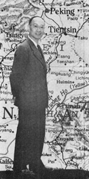 Yi-pao Mei, 1959
